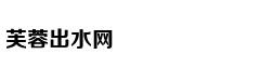 特斯拉蔚来着火 对新能源汽车消